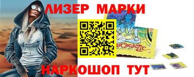 альфа пвп VHQ Будённовск