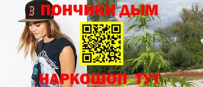 mdma Бузулук