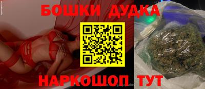 альфа пвп VHQ Будённовск