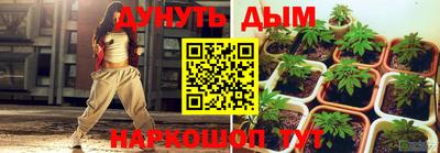 альфа пвп VHQ Будённовск