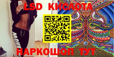 марихуана Бугуруслан