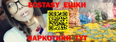 альфа пвп VHQ Будённовск