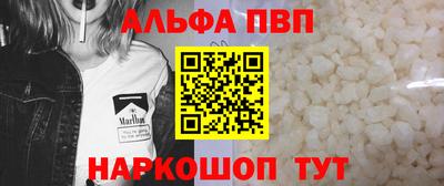 марихуана Бугуруслан