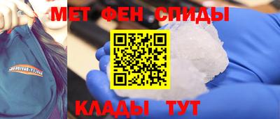 марихуана Бугуруслан