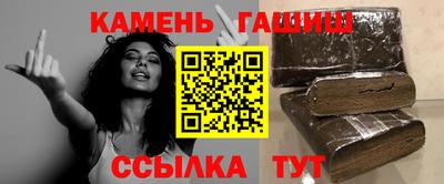 альфа пвп VHQ Будённовск