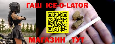 mdma Бузулук