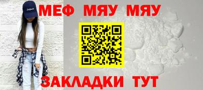 марихуана Бугуруслан