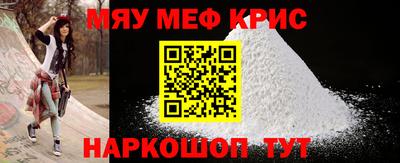 альфа пвп VHQ Будённовск