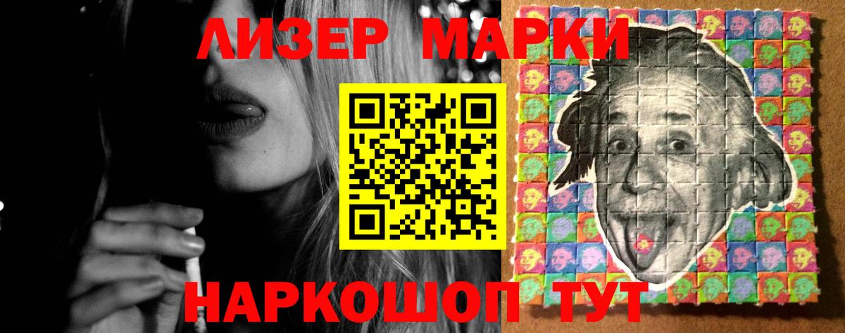 Тулун  Лсд 25 экстази  Вход с VPN  Лсд 25 экстази кислота 