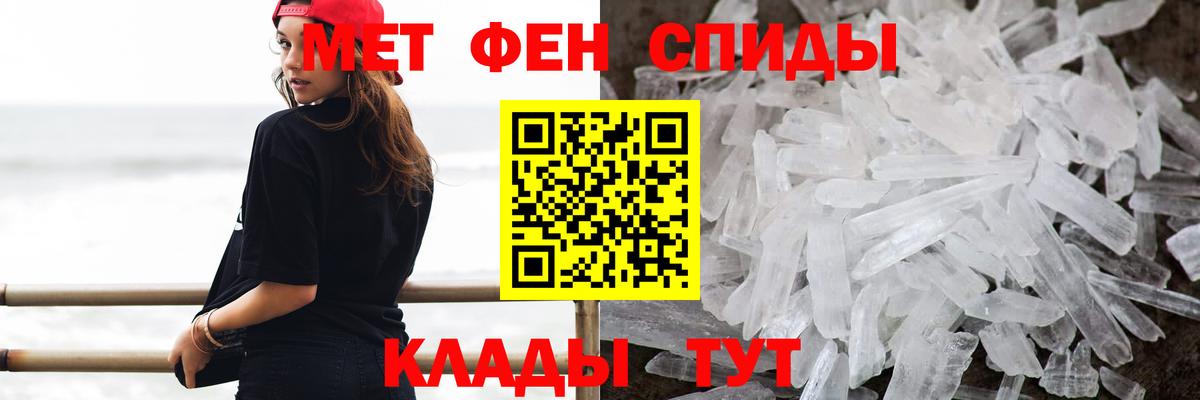КЕТАМИН Тулун